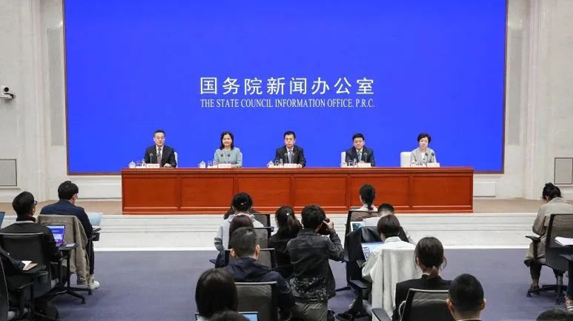 國新辦舉行“權威部門話開局”系列主題新聞發布會介紹“推動衛生健康事業高質量發展 護佑人民健康”有關情況